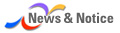 news & notice
